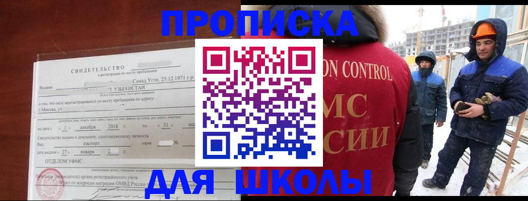 форма 3 в Острогожске